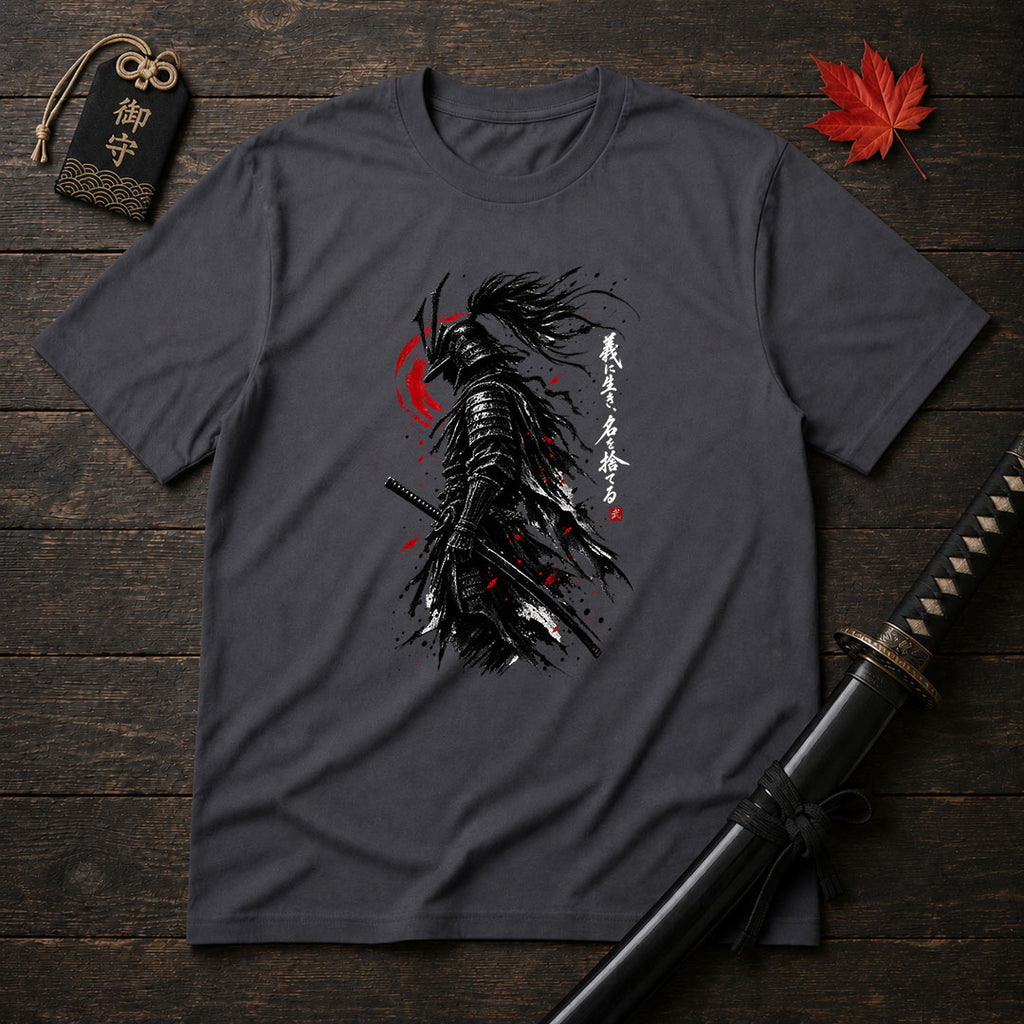 Honor Over Name T-Shirt