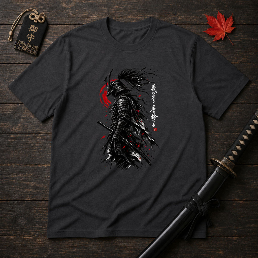 Honor Over Name T-Shirt