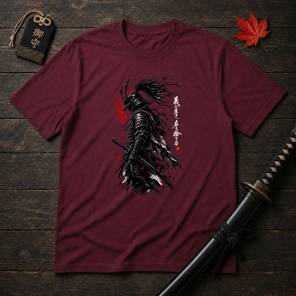 Honor Over Name T-Shirt