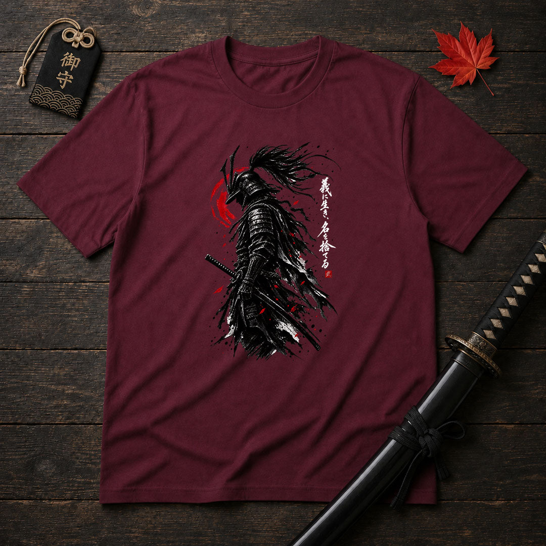 Honor Over Name T-Shirt