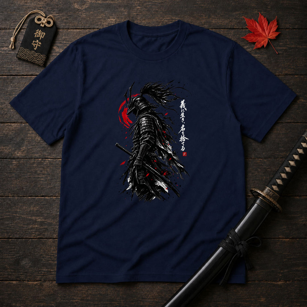 Honor Over Name T-Shirt