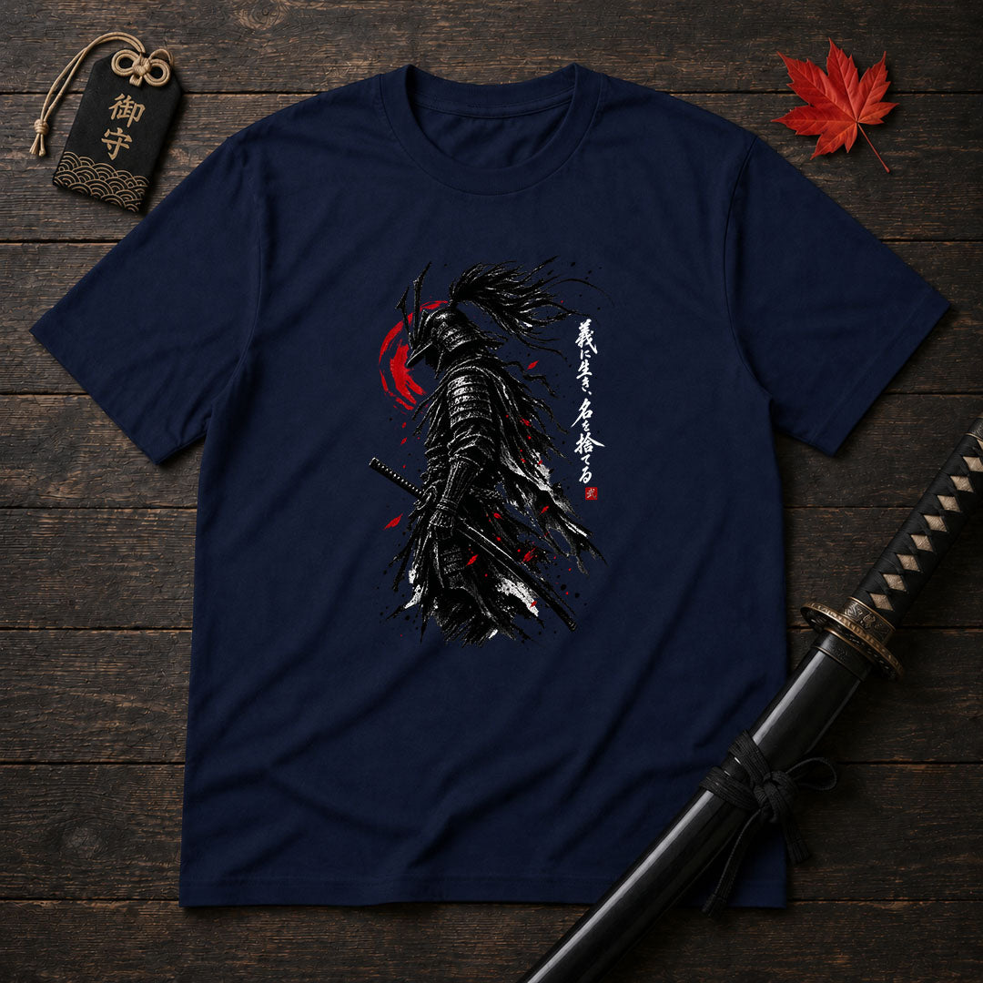 Honor Over Name T-Shirt