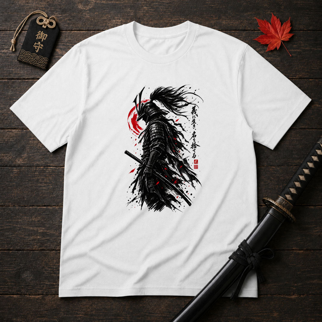 Honor Over Name T-Shirt