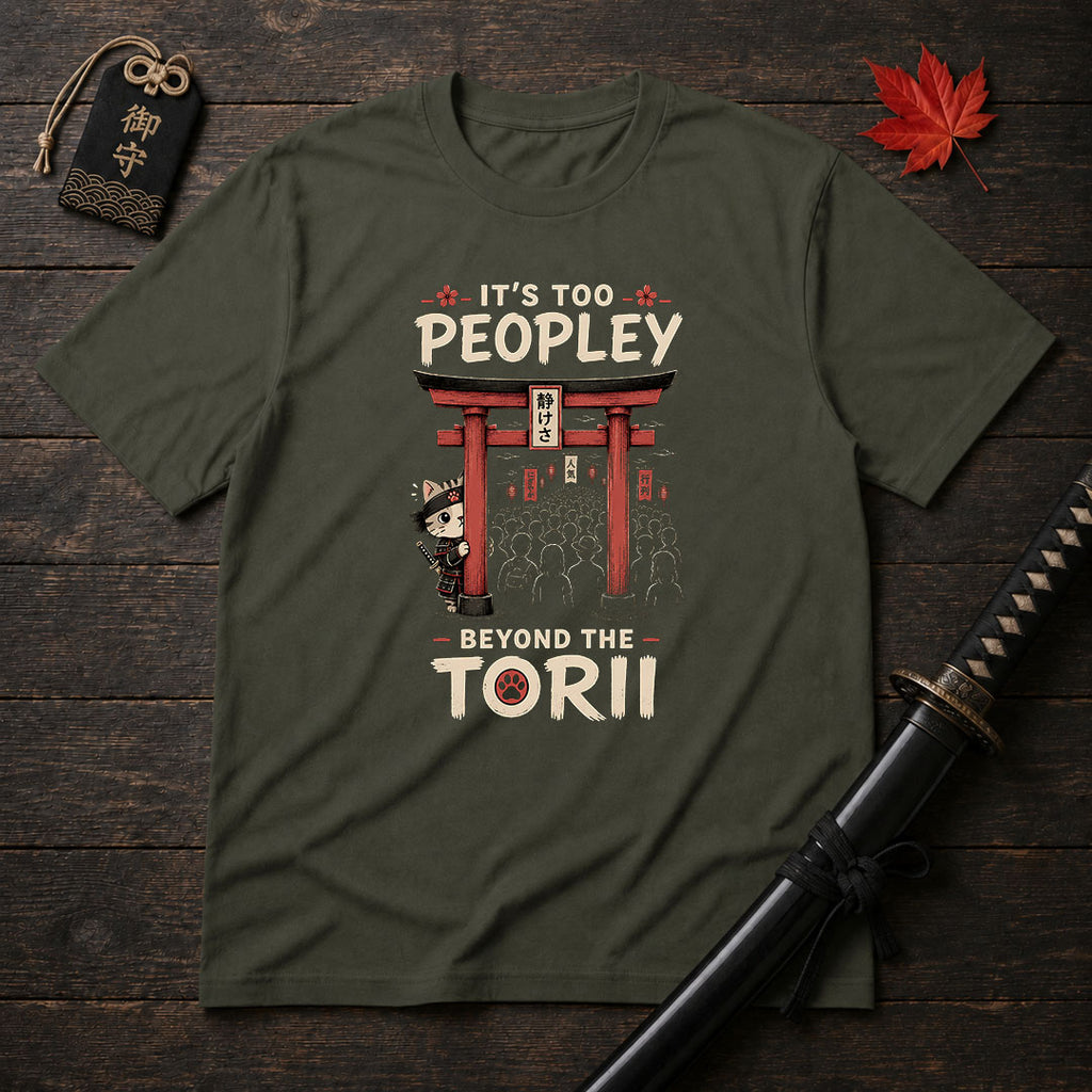 It's Too Peopley T-Shirt
