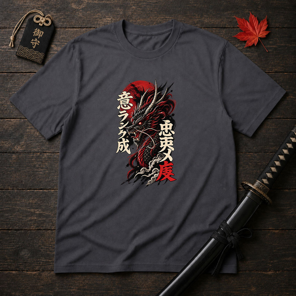 Roaring Japanese Dragon T-Shirt