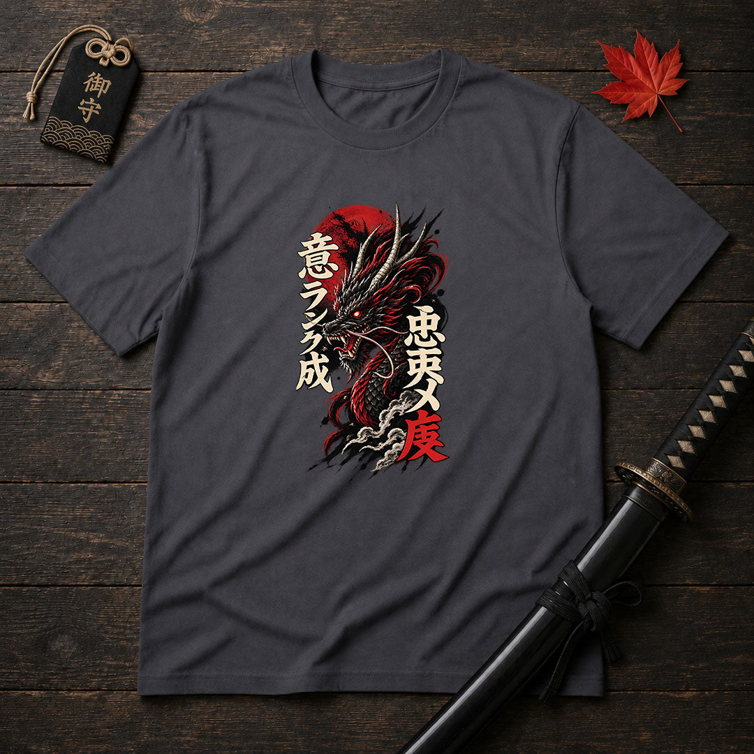 Roaring Japanese Dragon T-Shirt