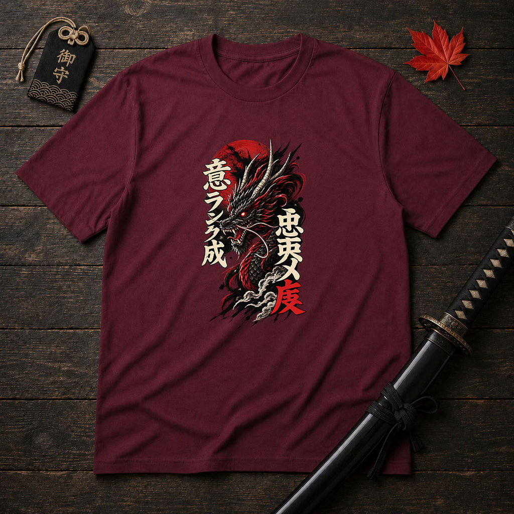 Roaring Japanese Dragon T-Shirt