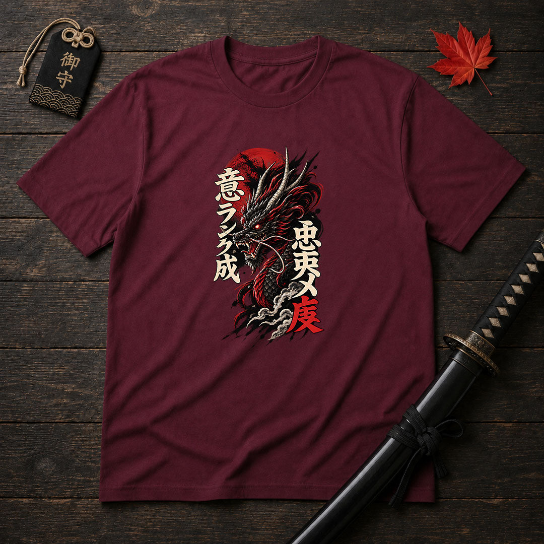 Roaring Japanese Dragon T-Shirt