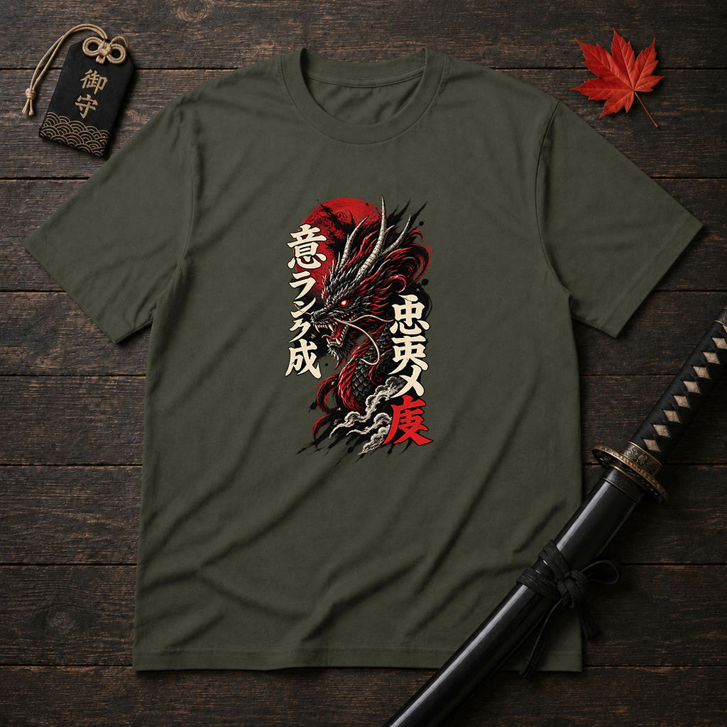 Roaring Japanese Dragon T-Shirt