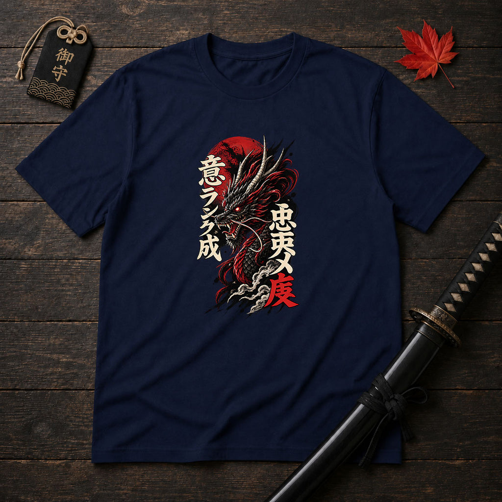 Roaring Japanese Dragon T-Shirt