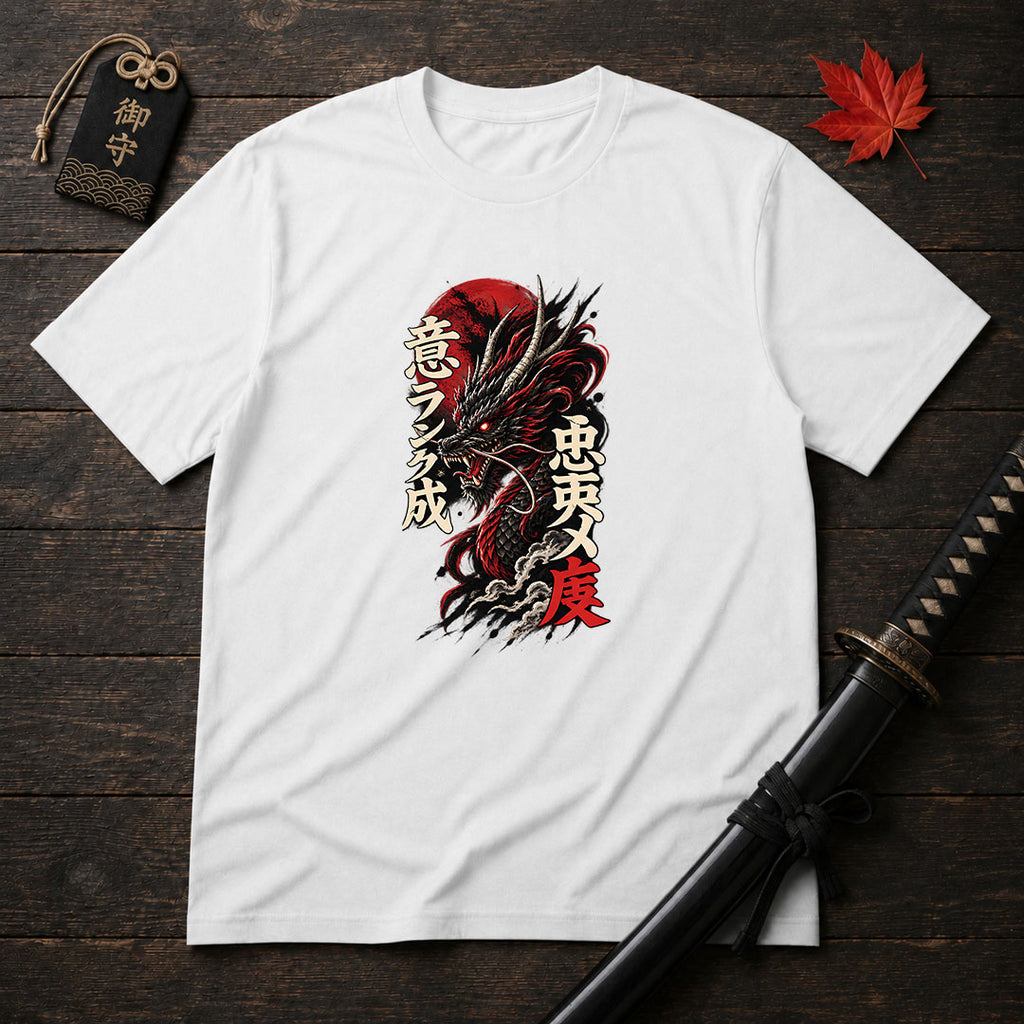 Roaring Japanese Dragon T-Shirt