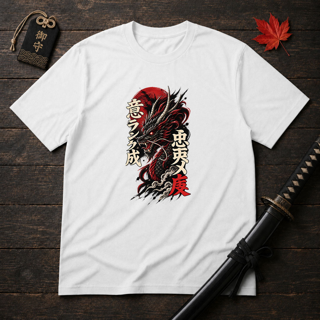 Roaring Japanese Dragon T-Shirt