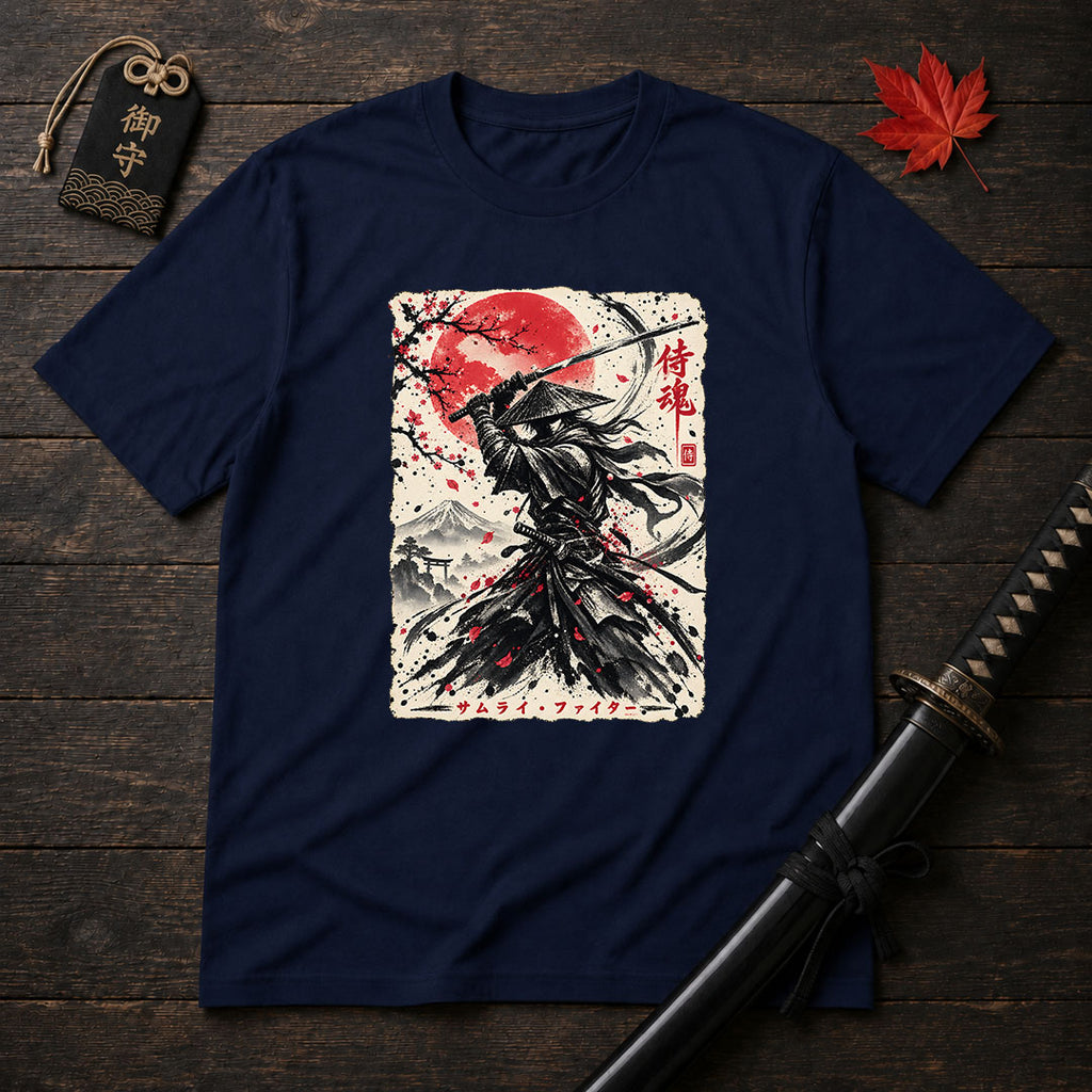 Rōnin With Raised Katana T-Shirt