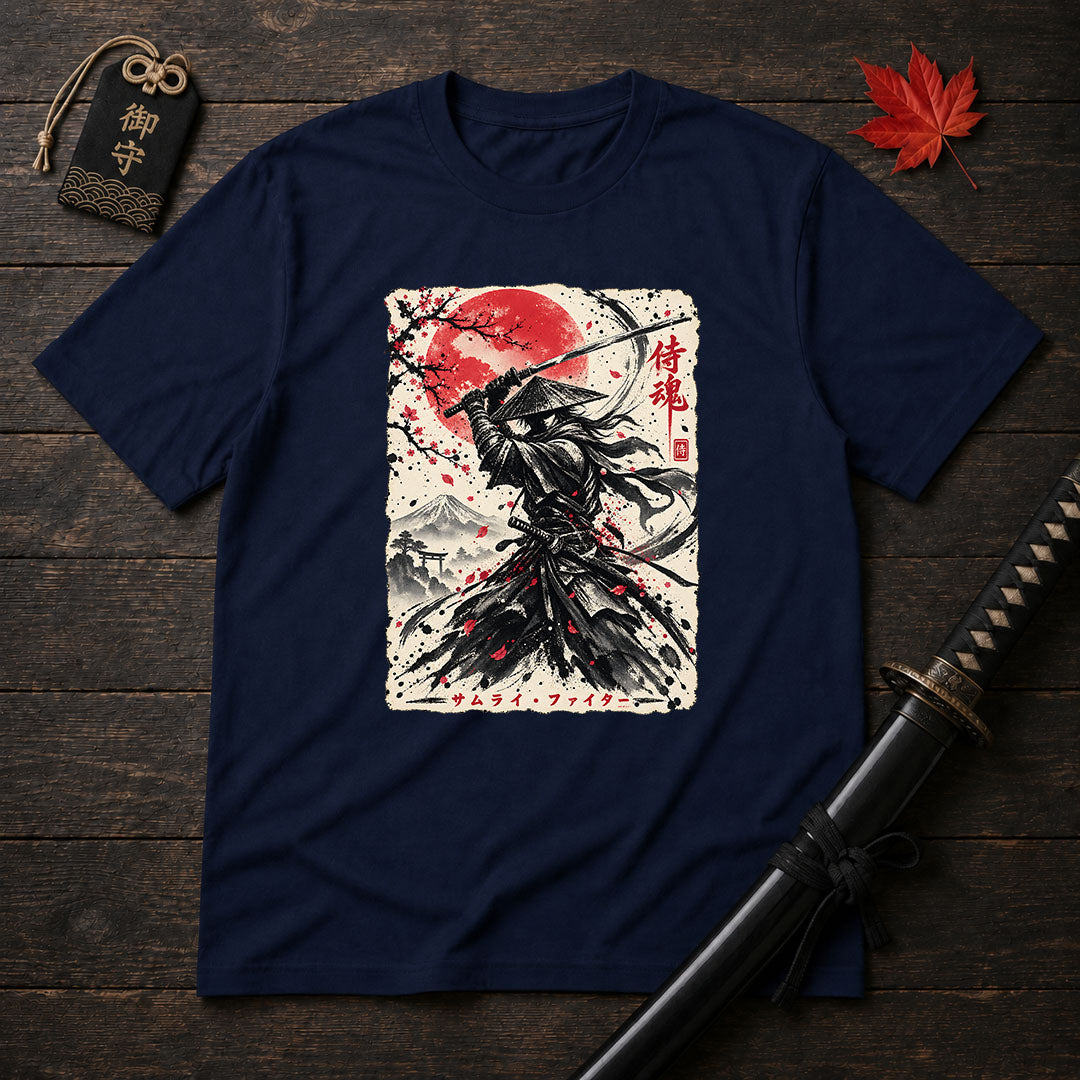 Rōnin With Raised Katana T-Shirt