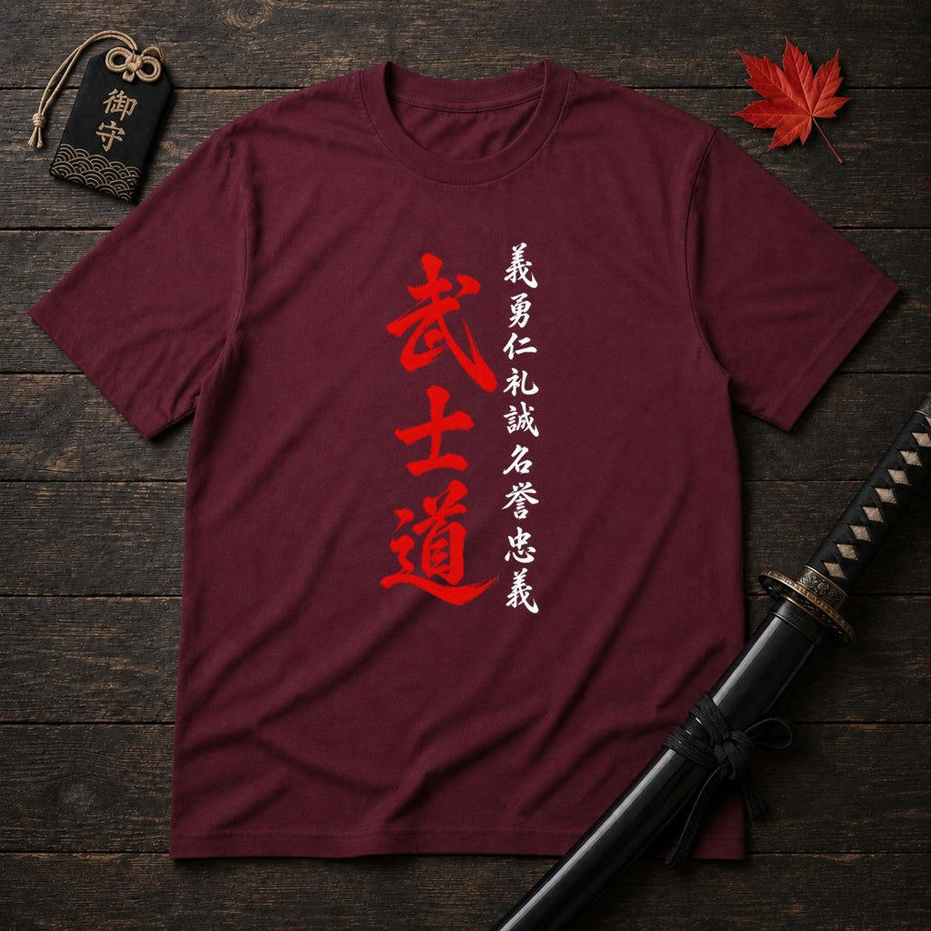 Samurai Brushstroke Creed T-Shirt