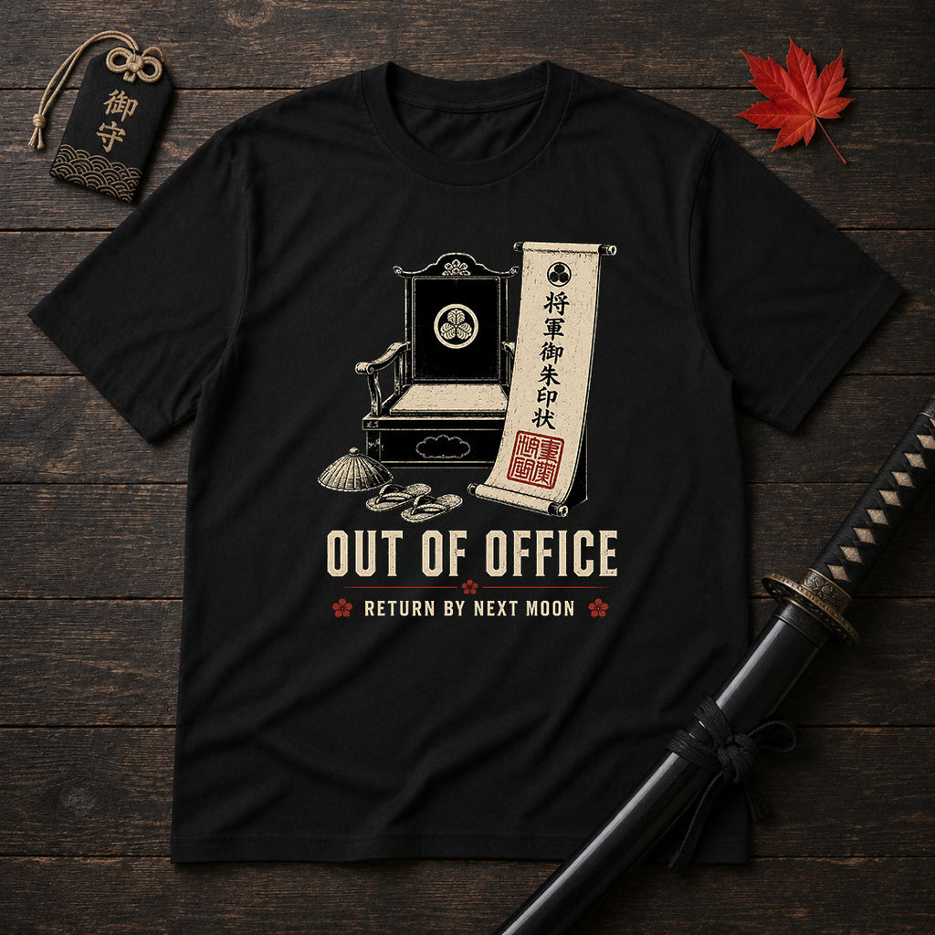 Samurai 'Out Of Office' T-Shirt