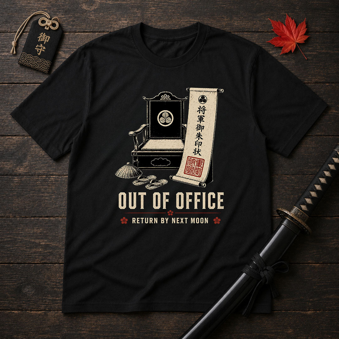 Samurai 'Out Of Office' T-Shirt
