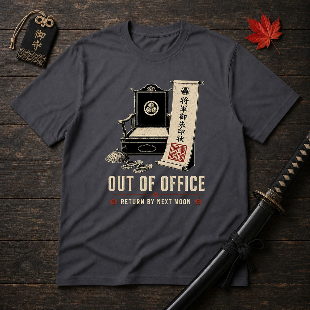Samurai 'Out Of Office' T-Shirt