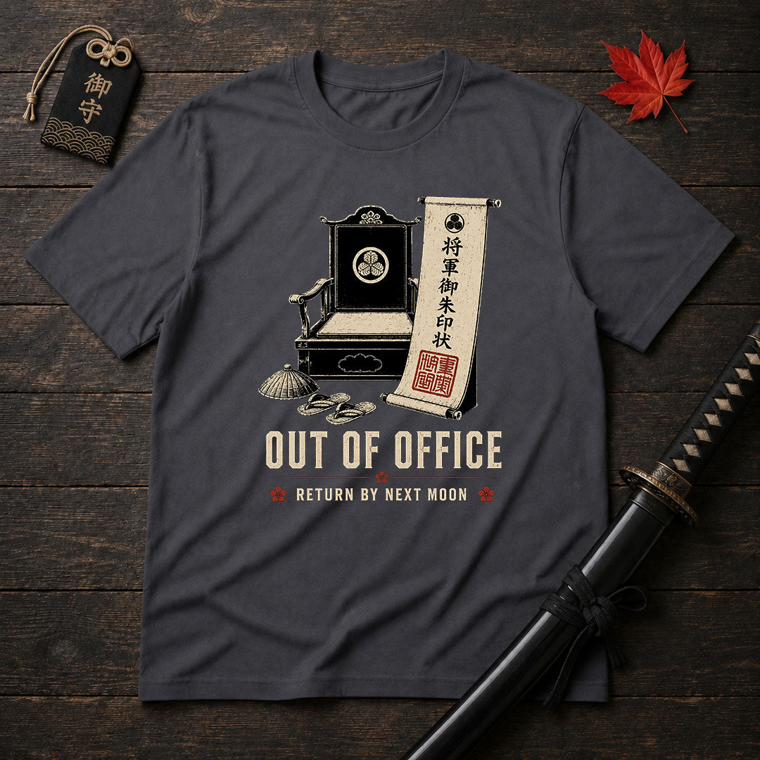 Samurai 'Out Of Office' T-Shirt