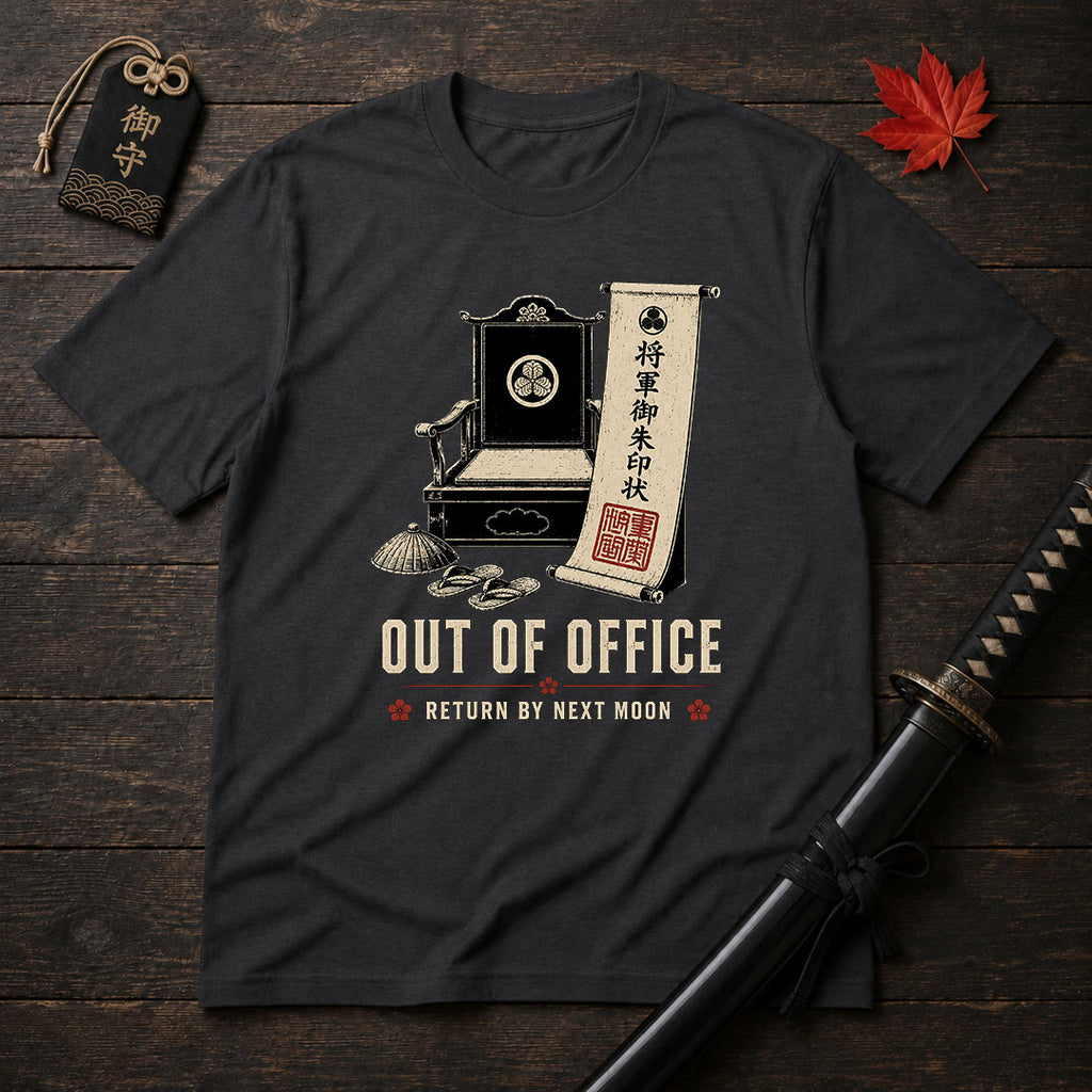 Samurai 'Out Of Office' T-Shirt