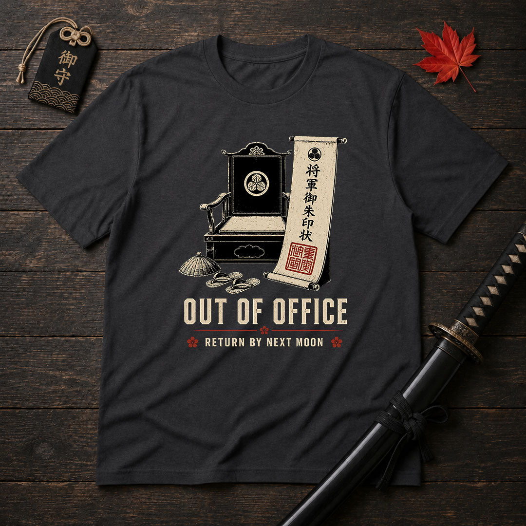 Samurai 'Out Of Office' T-Shirt