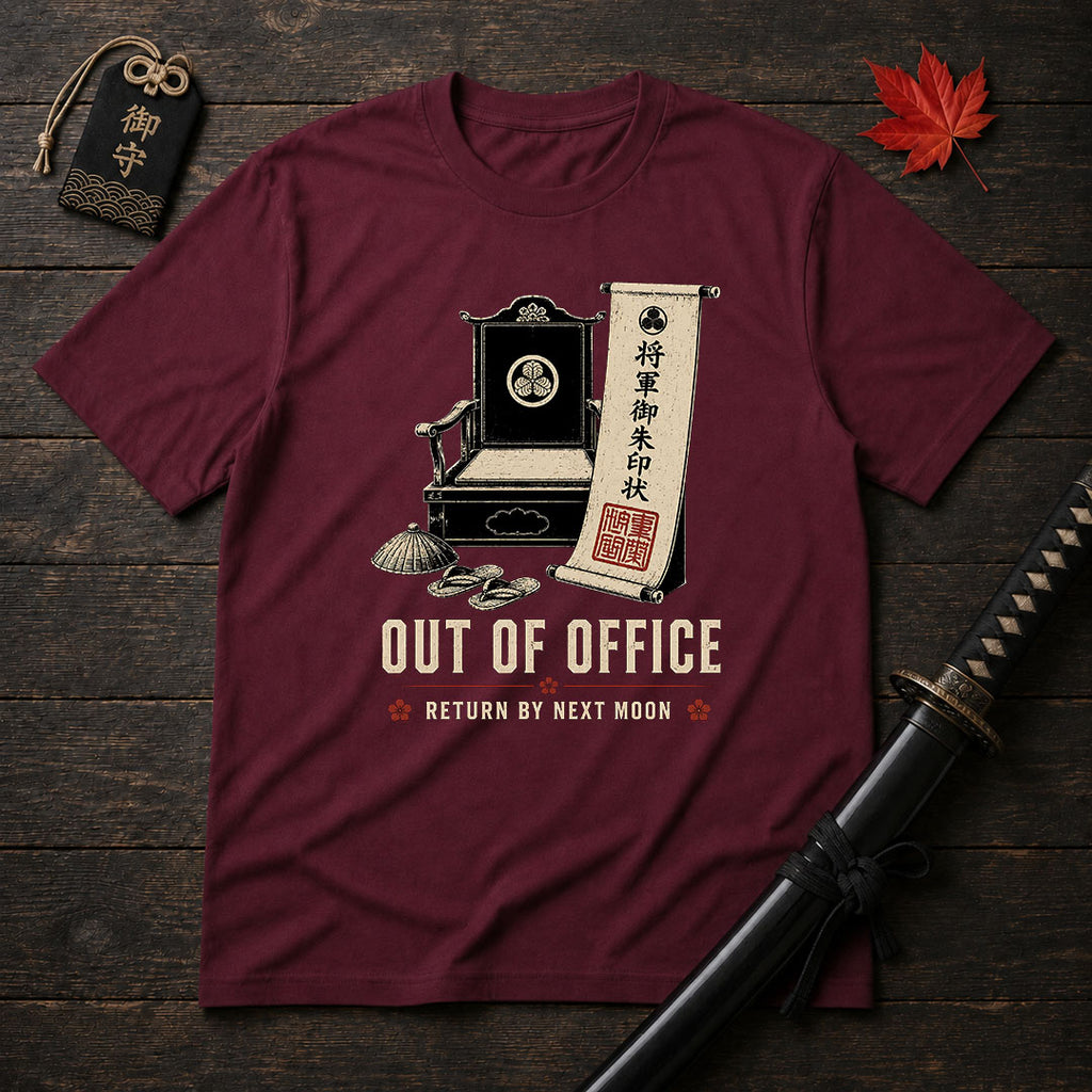Samurai 'Out Of Office' T-Shirt