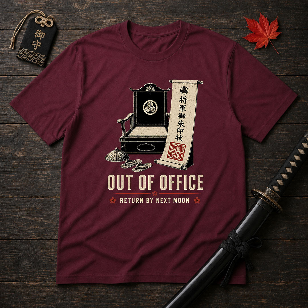 Samurai 'Out Of Office' T-Shirt