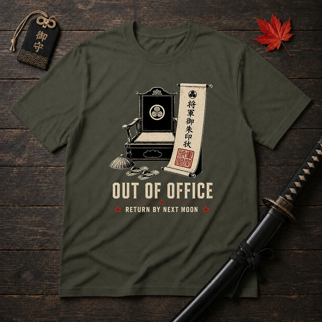 Samurai 'Out Of Office' T-Shirt