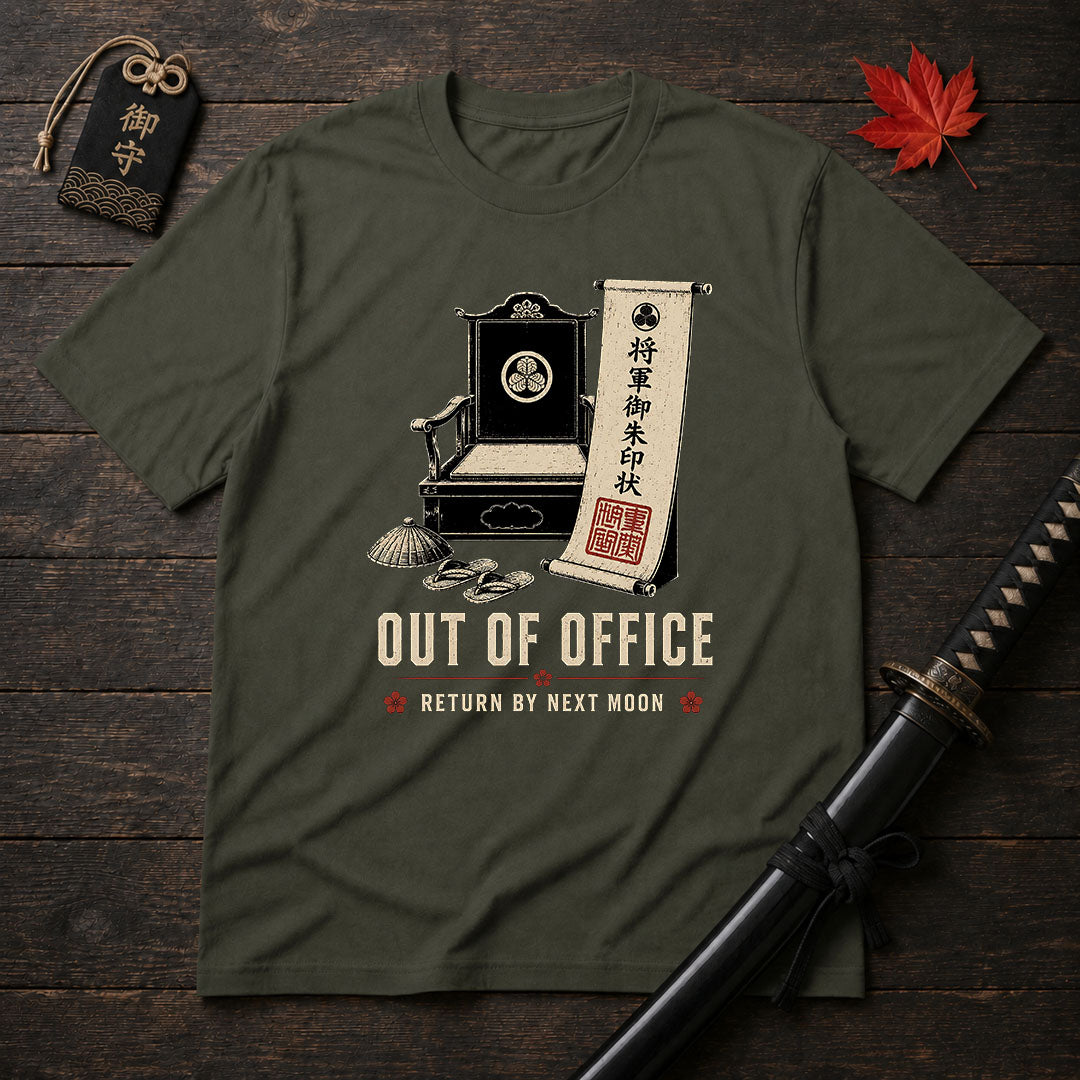 Samurai 'Out Of Office' T-Shirt