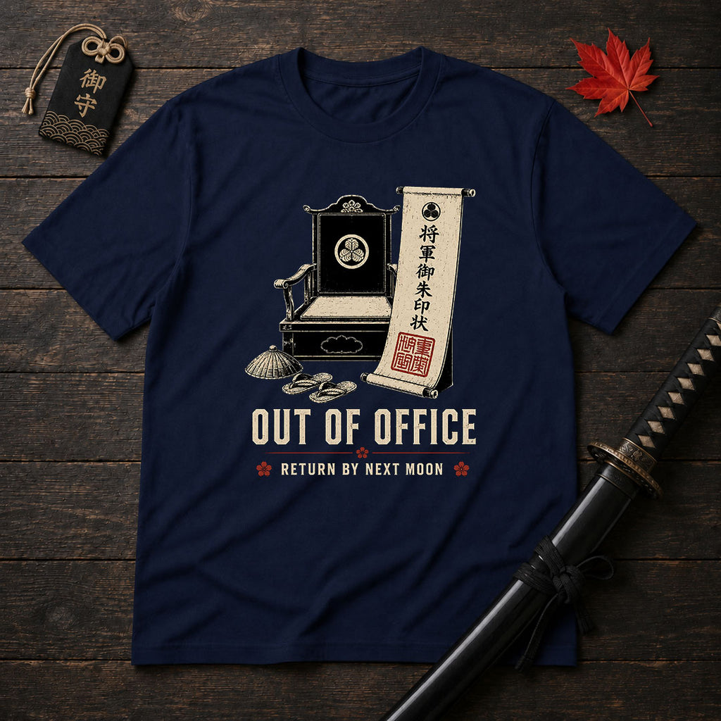 Samurai 'Out Of Office' T-Shirt