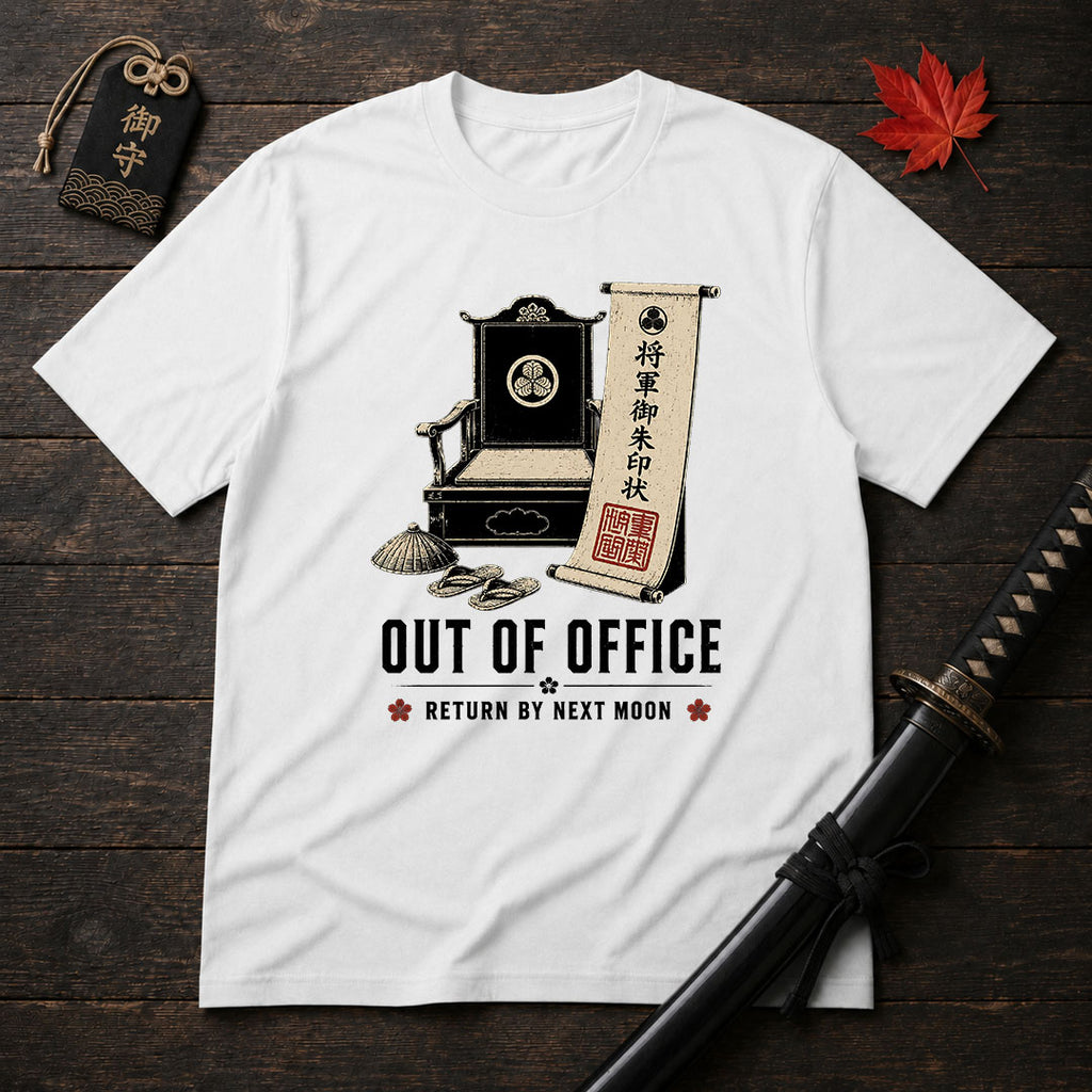Samurai 'Out Of Office' T-Shirt