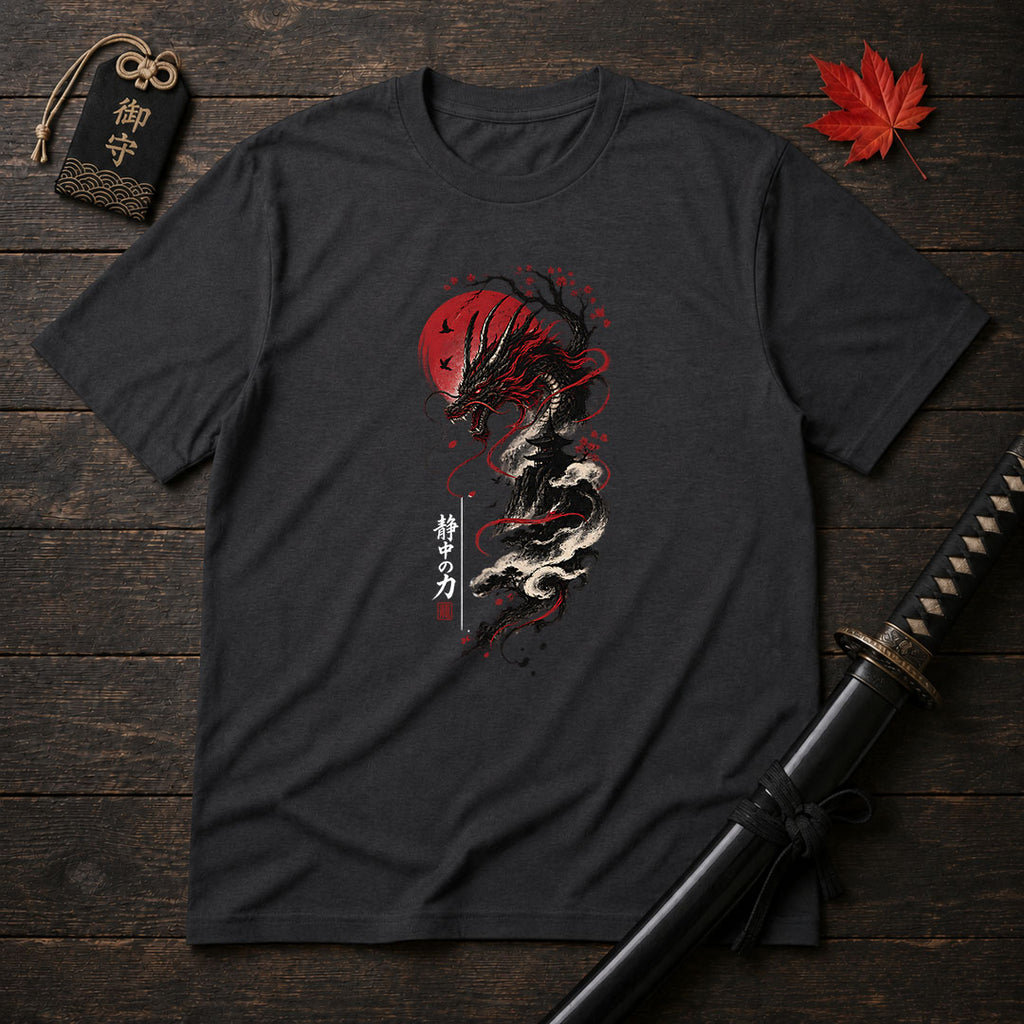 Silent Strength Dragon T-Shirt