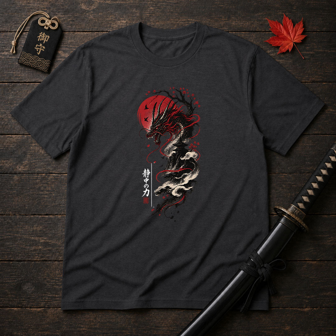 Silent Strength Dragon T-Shirt