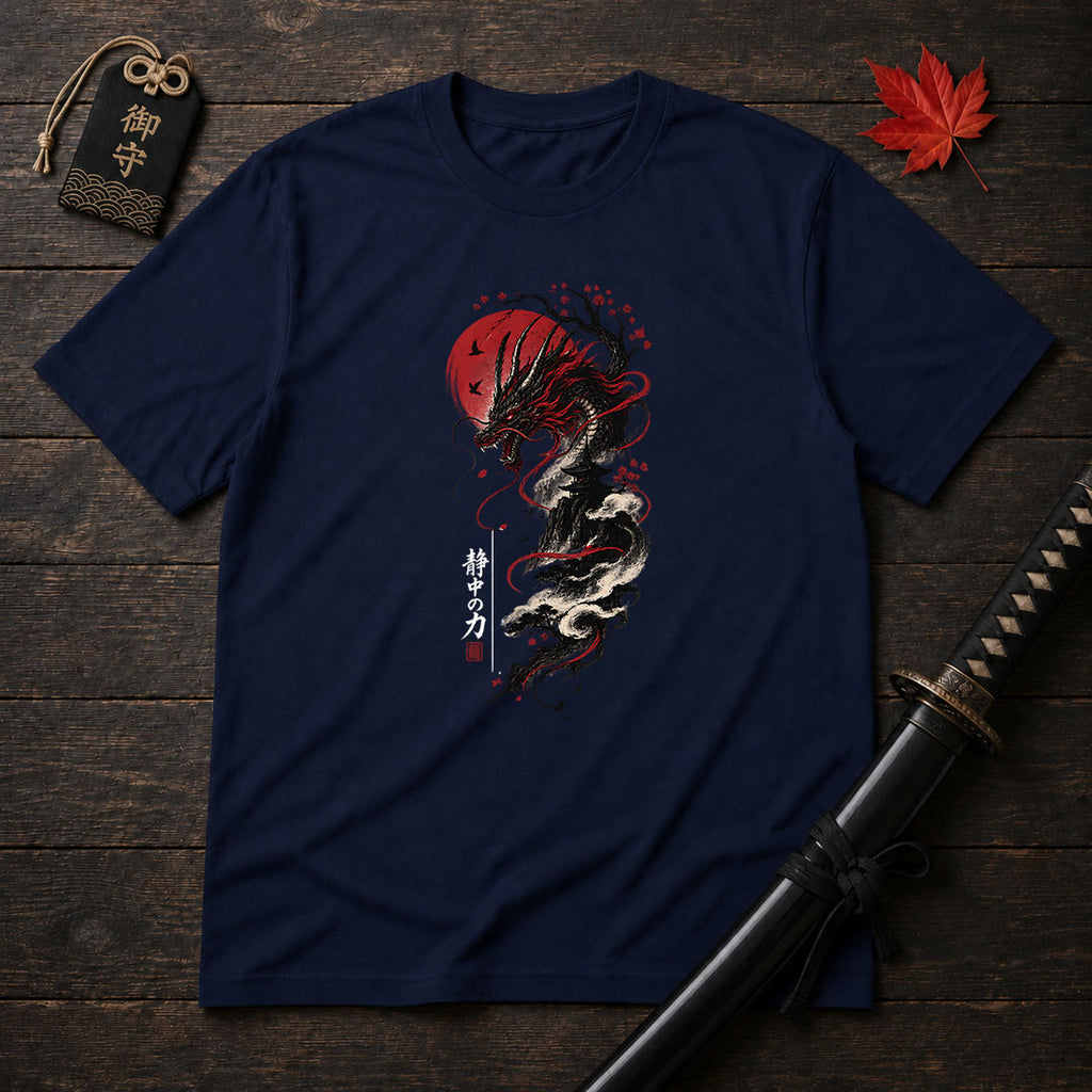 Silent Strength Dragon T-Shirt