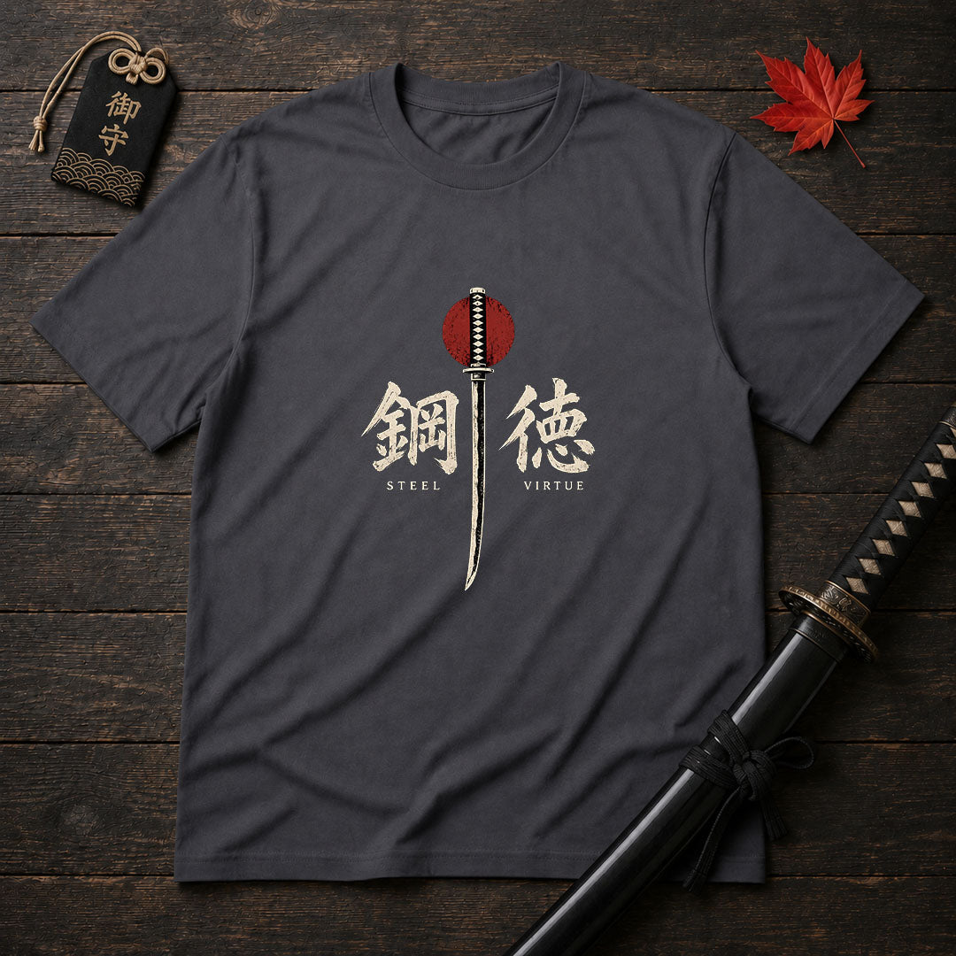 Steel And Virtue T-Shirt