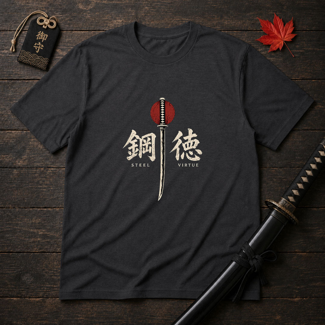 Steel And Virtue T-Shirt