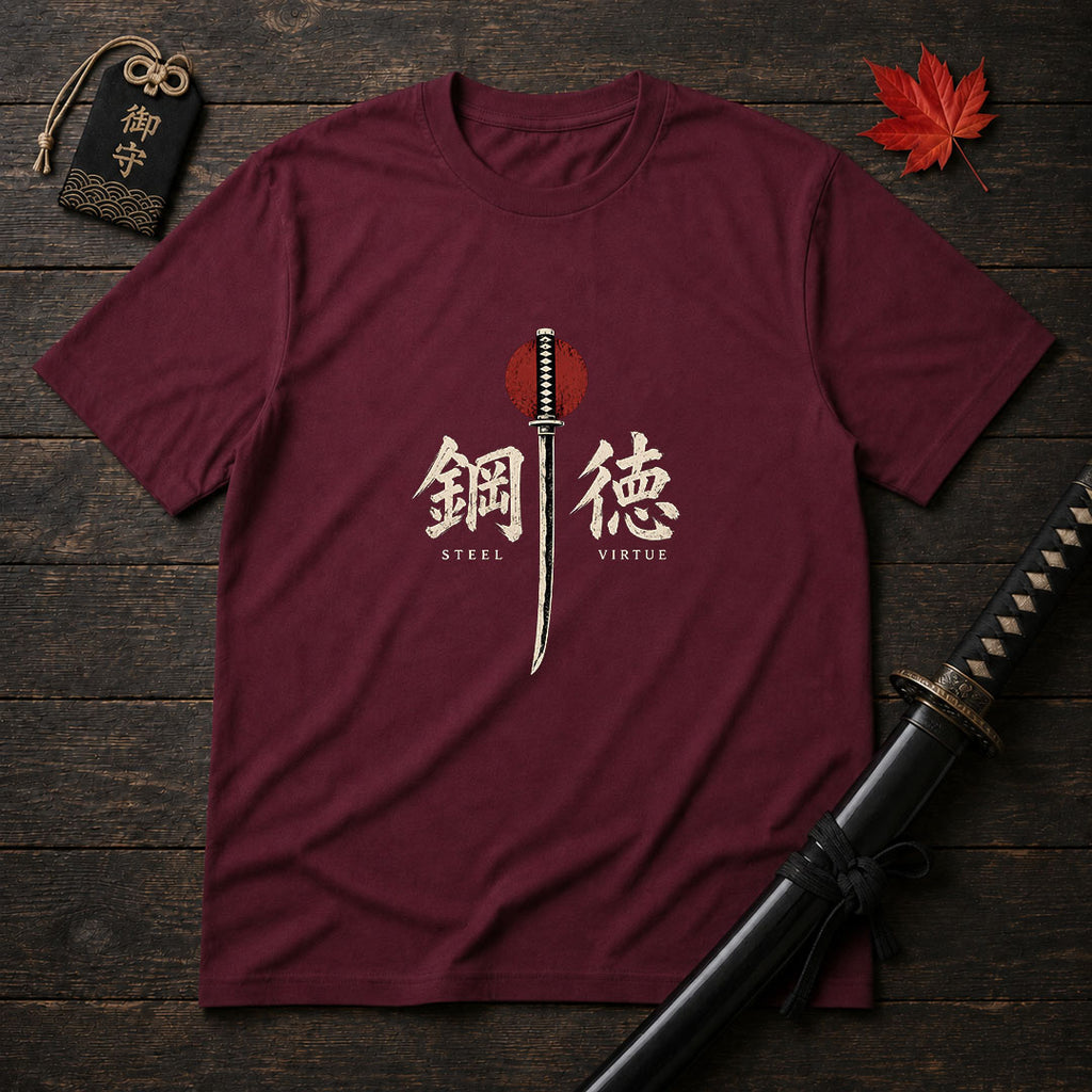 Steel And Virtue T-Shirt