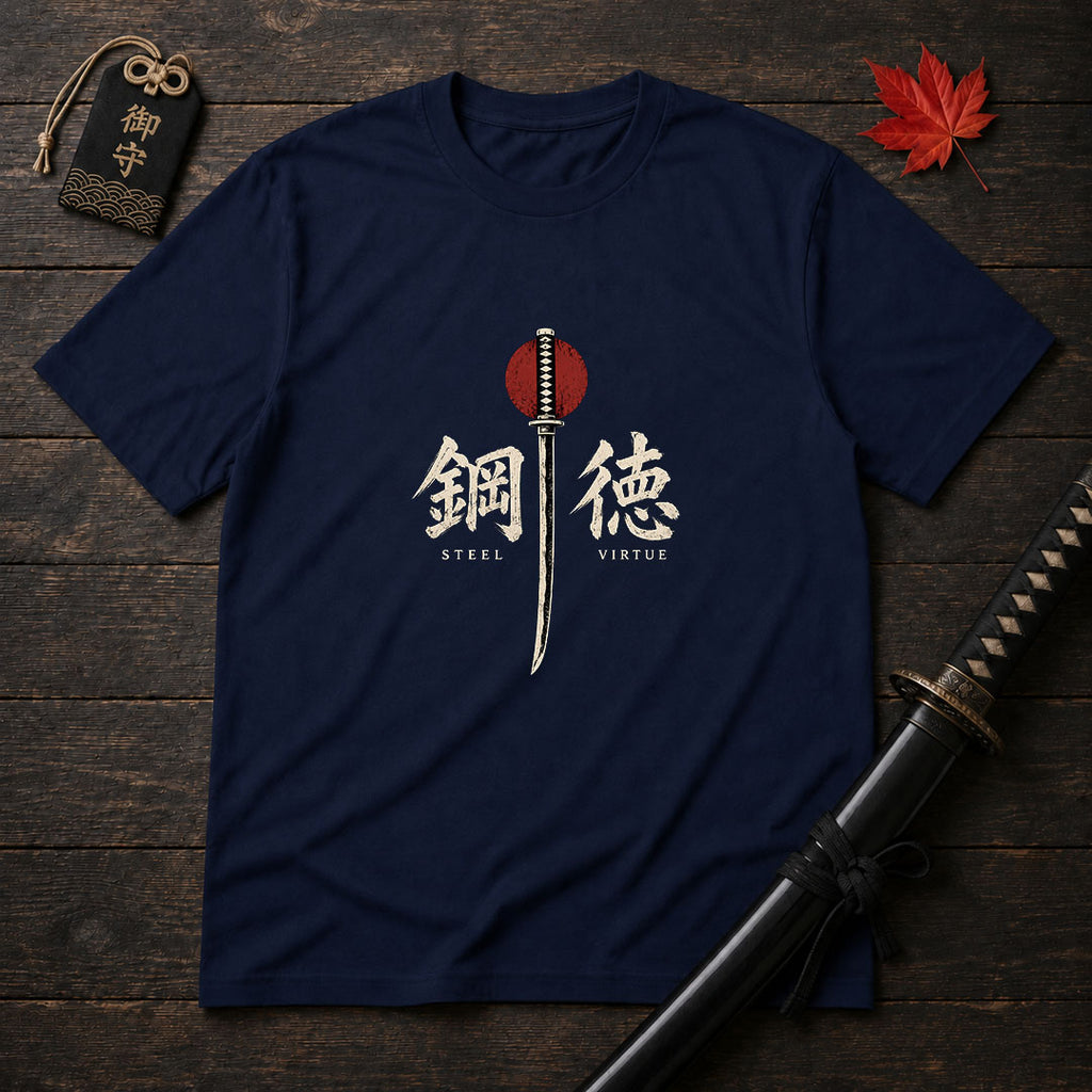 Steel And Virtue T-Shirt
