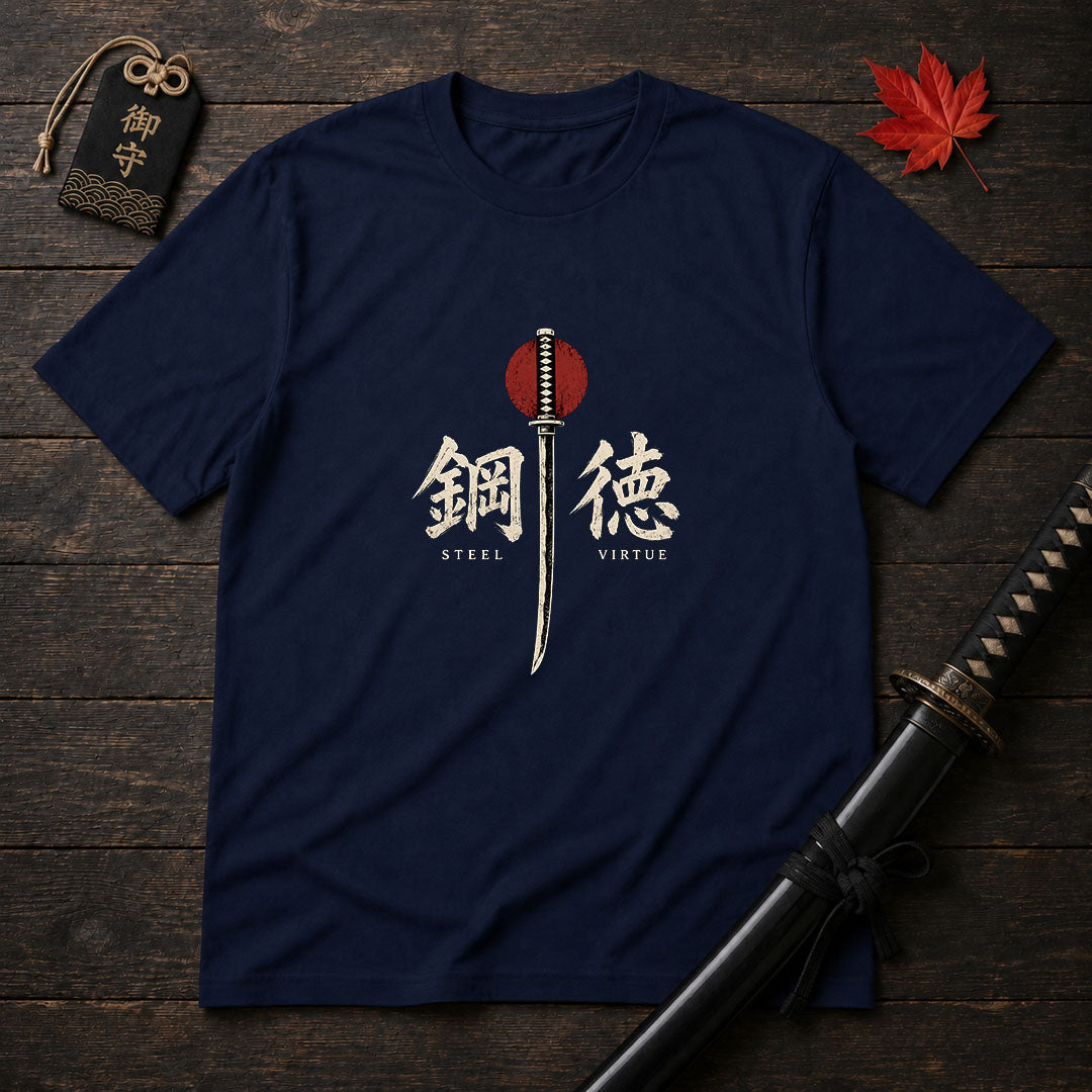Steel And Virtue T-Shirt