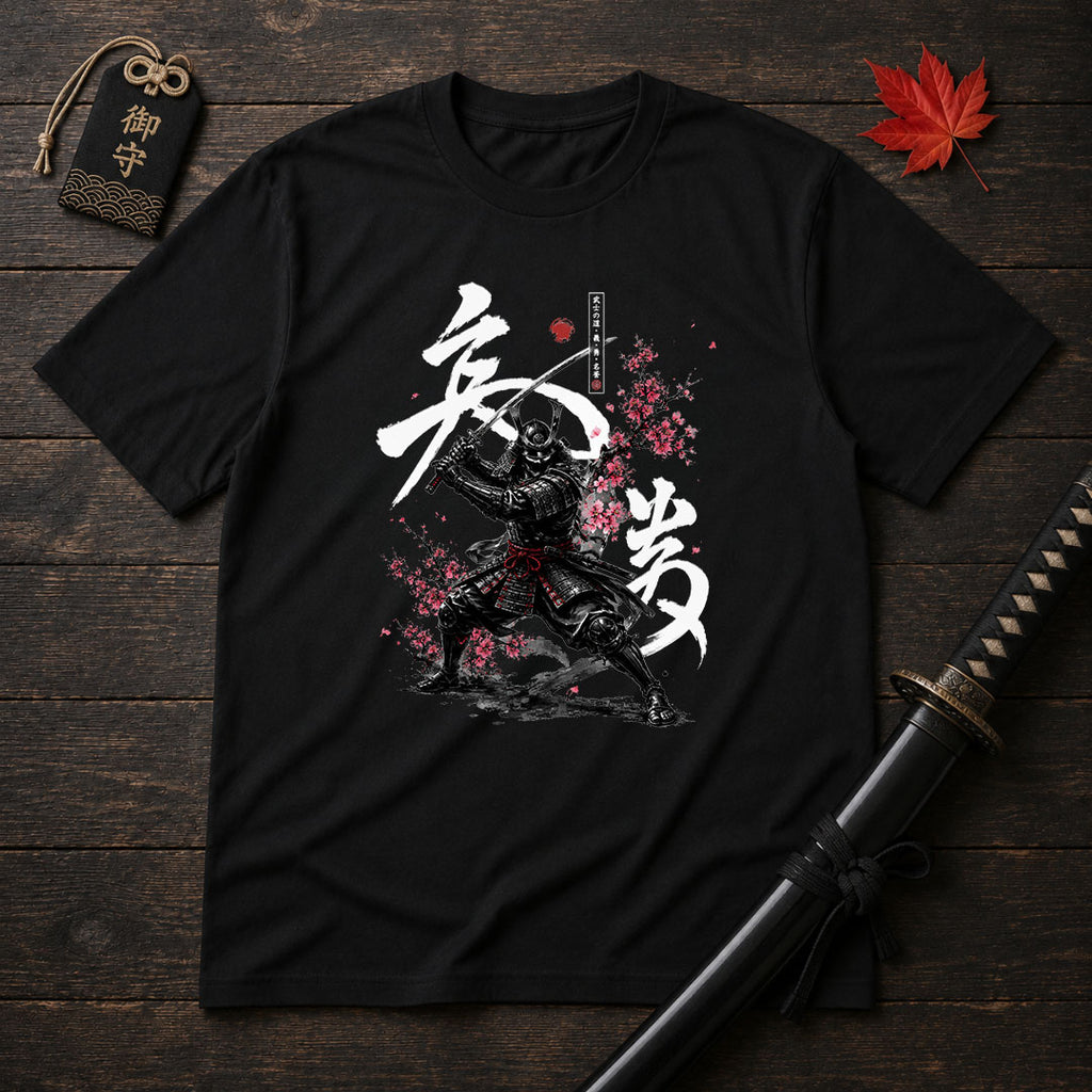 Stoic Samurai Stance T-Shirt