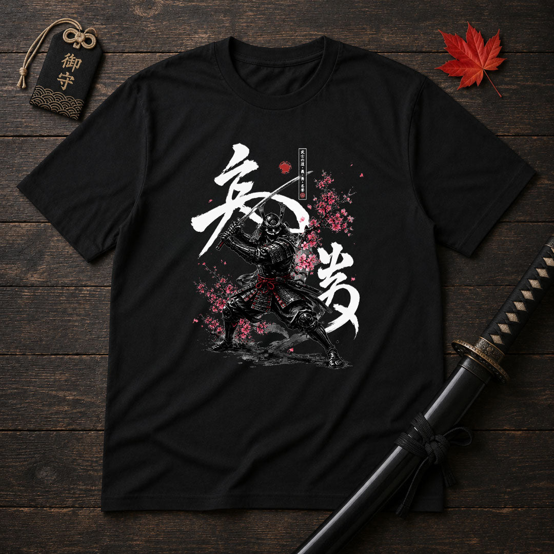 Stoic Samurai Stance T-Shirt