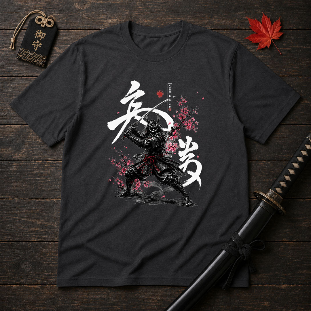 Stoic Samurai Stance T-Shirt