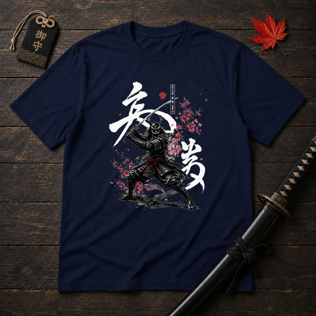 Stoic Samurai Stance T-Shirt