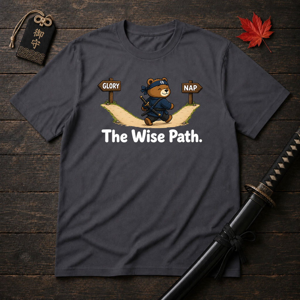 The Wise Path T-Shirt