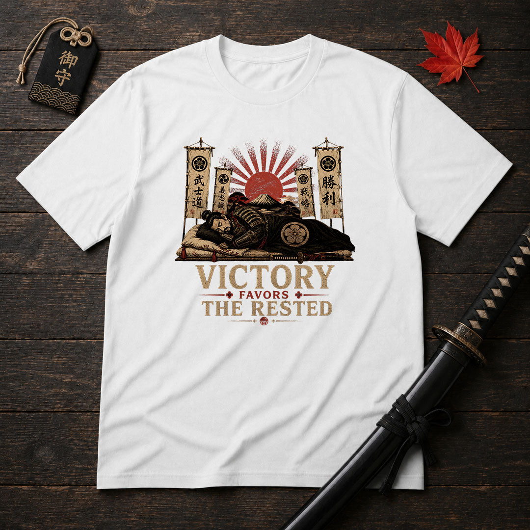 Victory Favors The Rested T-Shirt